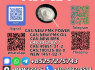 Trusted New B. M. K Powder 5449 - 12 - 7 Supplier (4)