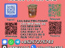 High Purity New P. M. K Oil 28578 - 16 - 7 Fast Shipping