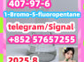 407 - 97 - 6 1 - Bromo - 5 - fluoropentane