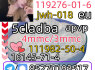 Strong 5cladba 5FADB K2 spice jwh - 018 MDMB - BUTINACA