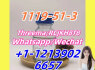 1119 - 51 - 3