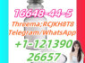 16648 - 44 - 5