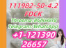 111982 - 50 - 4. 2FDCK