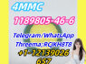 1189805 - 62 - 5 (1)