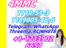 1119 - 51 - 3