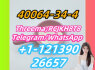 40064 - 34 - 4