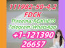 111982 - 50 - 4. 2FDCK