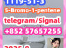 1119 - 51 - 3 5 - Bromo - 1 - pentene
