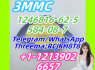 1246816 - 62 - 5