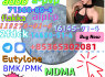 Do you want to buy 71368 - 80 - 4 powder