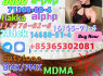 Do you want to buy 71368 - 80 - 4 powder (2)