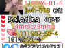 Adbb 5cl 5cladba 5cladb 5cl Adb adbb Jwh - 018