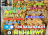 3 - mmc factory raw material supply 4 - mmc hot sale
