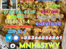 3 - mmc factory raw material supply 4 - mmc hot sale
