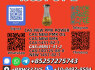 Top Quality 49851 - 31 - 2 Bulk Supplier Trusted Source