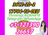 3612 - 20 - 2