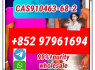 semaglutide910463 - 68 - 2 tirzepatide2023788 - 19 - 2