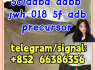 5cladba adbb jwh - 018 5f - adb precursor