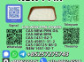 Top - Selling New P. M. K P. ower 28578 - 16 - 7 Bulk Supply