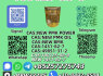 Top - Selling New P. M. K P. ower 28578 - 16 - 7 Bulk Supply (5)
