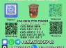 Top - Selling New P. M. K P. ower 28578 - 16 - 7 Bulk Supply (6)