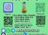 Lab Tested 49851 - 31 - 2 Oil Professional Chemical Supplier