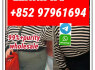 tirzepatide2023788 - 19 - 2 retatrutide2381089 - 83 - 2