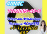 1189805 - 62 - 5