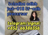 5cladba adbb jwh - 018 5f - adb precursor