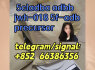 5cladba adbb jwh - 018 5f - adb precursor