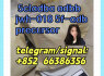 5cladba adbb jwh - 018 5f - adb precursor