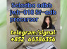 5cladba adbb jwh - 018 5f - adb precursor