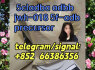 5cladba adbb jwh - 018 5f - adb precursor