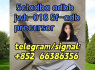 5cladba adbb jwh - 018 5f - adb precursor