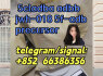 5cladba adbb jwh - 018 5f - adb precursor