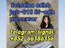 5cladba adbb jwh - 018 5f - adb precursor