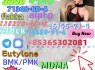 Do you want to buy 71368 - 80 - 4 powder