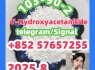 103 - 90 - 2 4 - Hydroxyacetanilide