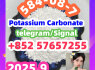 584 - 08 - 7Potassium Carbonate