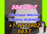 584 - 08 - 7