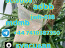 852 47091737 Yellow powder 5cladba mamb jwh - 018 5fadb 4fadb Adbb (1)