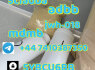 852 47091737 Yellow powder 5cladba mamb jwh - 018 5fadb 4fadb Adbb