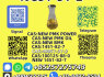 High Grade 49851 - 31 - 2 98 Pure Fast Shipping