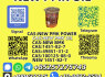Wholesale New P. M. K Oil 28578 - 16 - 7 Global Shipping