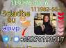 Strong 5cladba 5FADB K2 spice jwh - 018 MDMB - BUTINACA