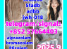 5cladba 5fadb bromazolam 71368 - 80 - 4 alprazolam 28981 - 97 - 7