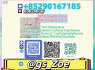 5449 - 12 - 7 B. M. K, P. M. K 28578 - 16 - 7 - Complete MSDS Compliance Pack