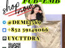 Best service 5CLADBB precursor 4cl - a - db - a SGT151
