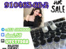 CAS 910463 - 68 - 2 Semaglutide Original powder for weightloss peptide
