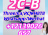 2C - B 2C - B